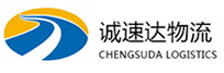 湖州到阜沙镇物流公司
